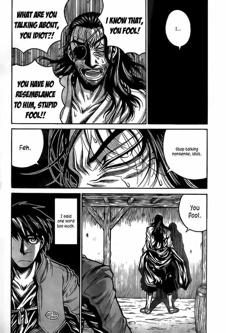 Drifters Chapter 13 page 4 - Chapter 13 : Stand Up To The Victory