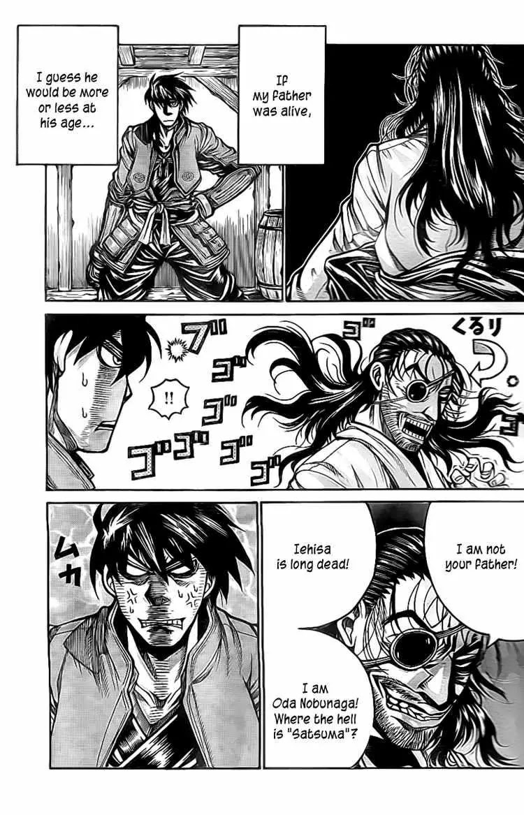 Drifters Chapter 13 page 5 - Chapter 13 : Stand Up To The Victory