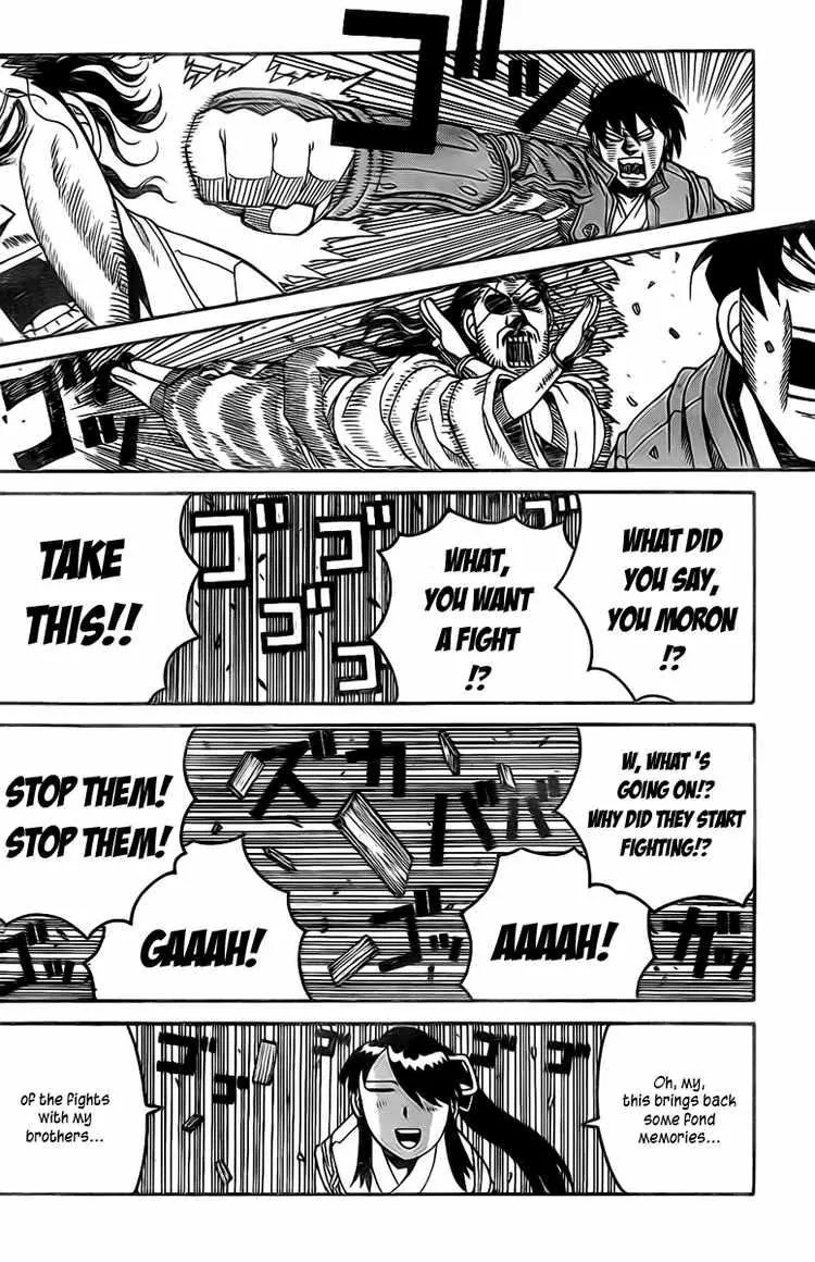 Drifters Chapter 13 page 6 - Chapter 13 : Stand Up To The Victory