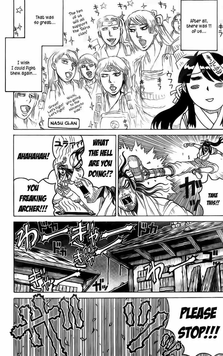 Drifters Chapter 13 page 7 - Chapter 13 : Stand Up To The Victory