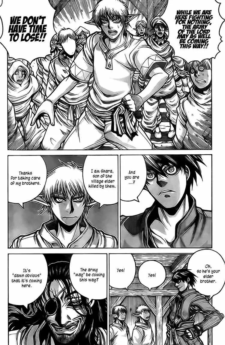 Drifters Chapter 13 page 8 - Chapter 13 : Stand Up To The Victory