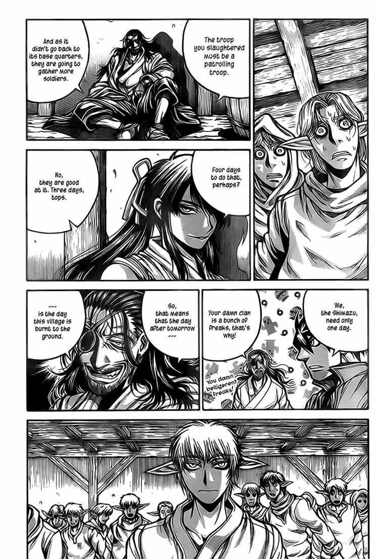 Drifters Chapter 13 page 9 - Chapter 13 : Stand Up To The Victory