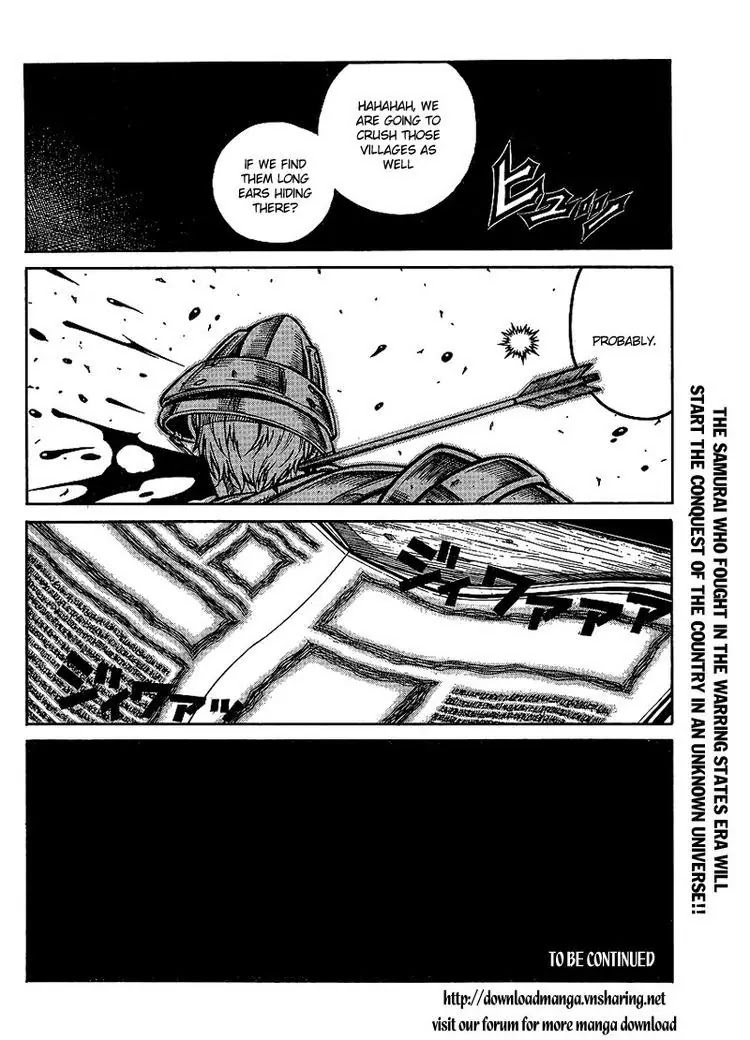 Drifters Chapter 14 page 18 - Chapter 14 : Ready Steady Go