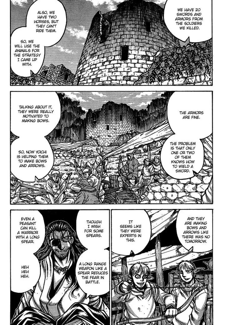 Drifters Chapter 14 page 2 - Chapter 14 : Ready Steady Go