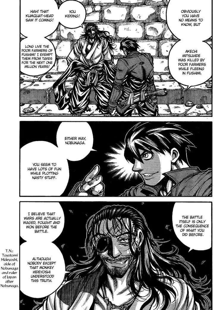 Drifters Chapter 14 page 3 - Chapter 14 : Ready Steady Go