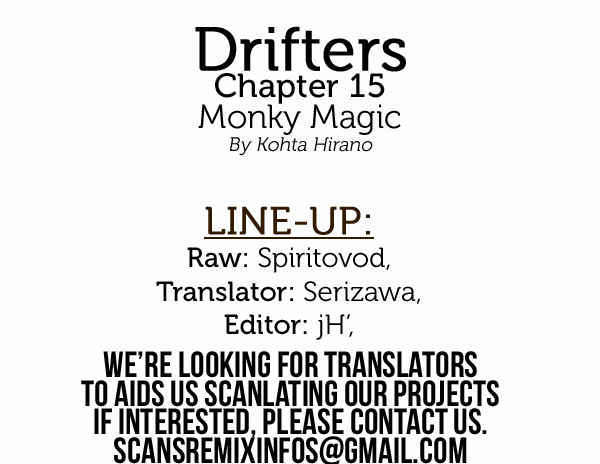 Drifters Chapter 15 page 1 - Chapter 15 : Monkey Magic