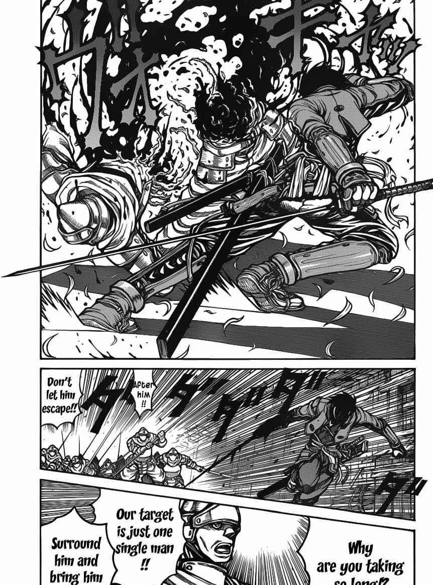 Drifters Chapter 15 page 10 - Chapter 15 : Monkey Magic