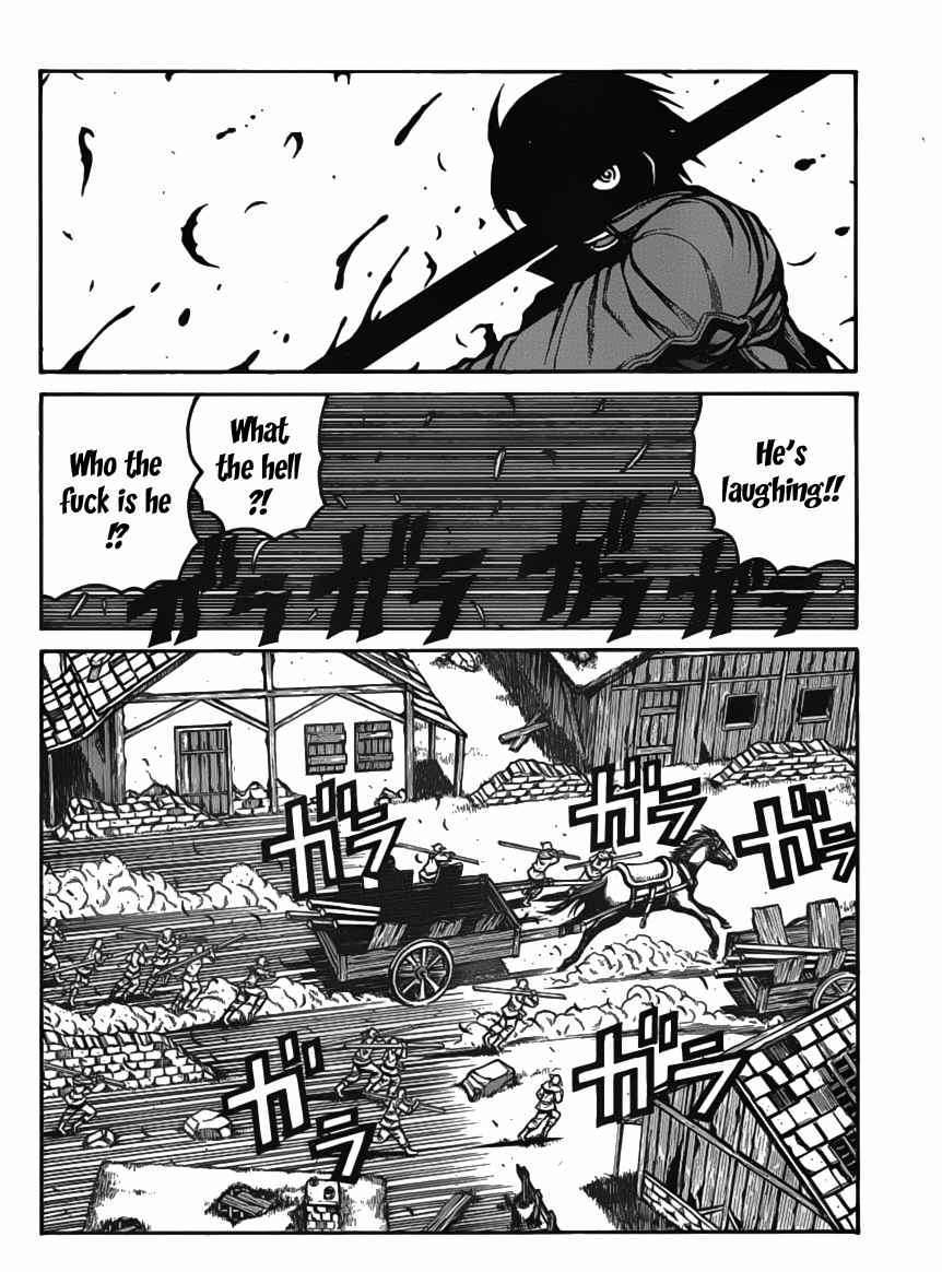 Drifters Chapter 15 page 11 - Chapter 15 : Monkey Magic