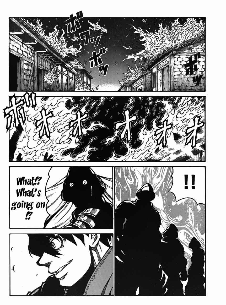 Drifters Chapter 15 page 15 - Chapter 15 : Monkey Magic
