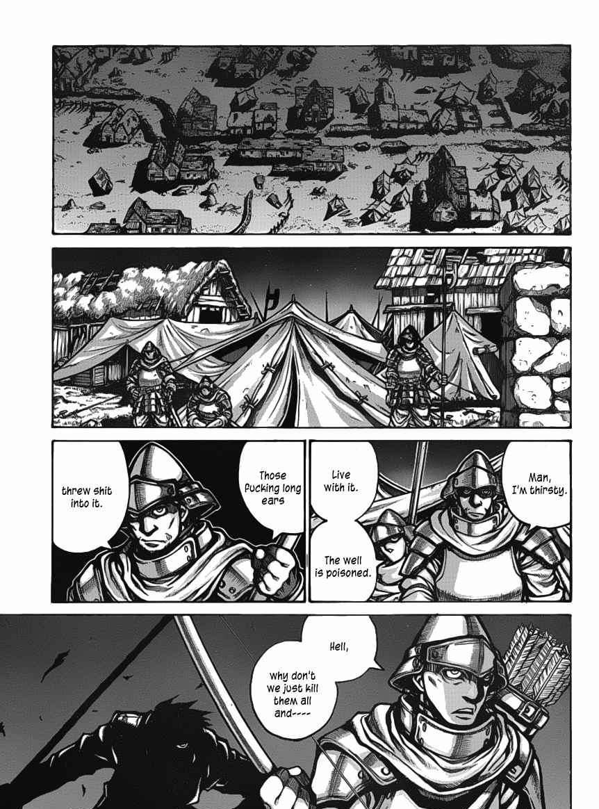 Drifters Chapter 15 page 2 - Chapter 15 : Monkey Magic