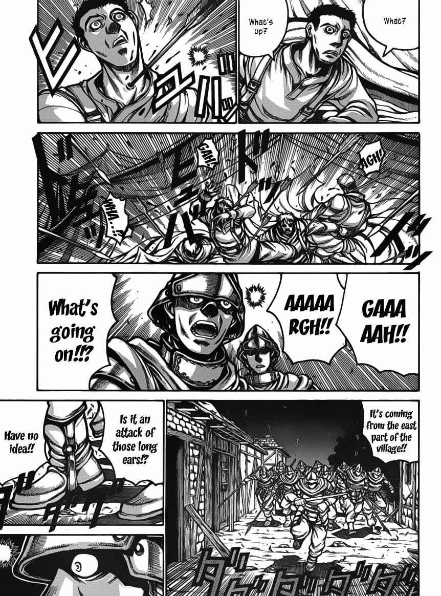 Drifters Chapter 15 page 4 - Chapter 15 : Monkey Magic