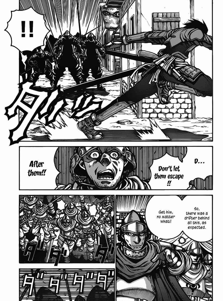 Drifters Chapter 15 page 6 - Chapter 15 : Monkey Magic