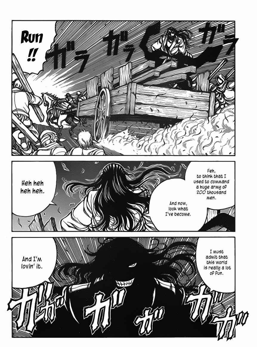 Drifters Chapter 15 page 9 - Chapter 15 : Monkey Magic