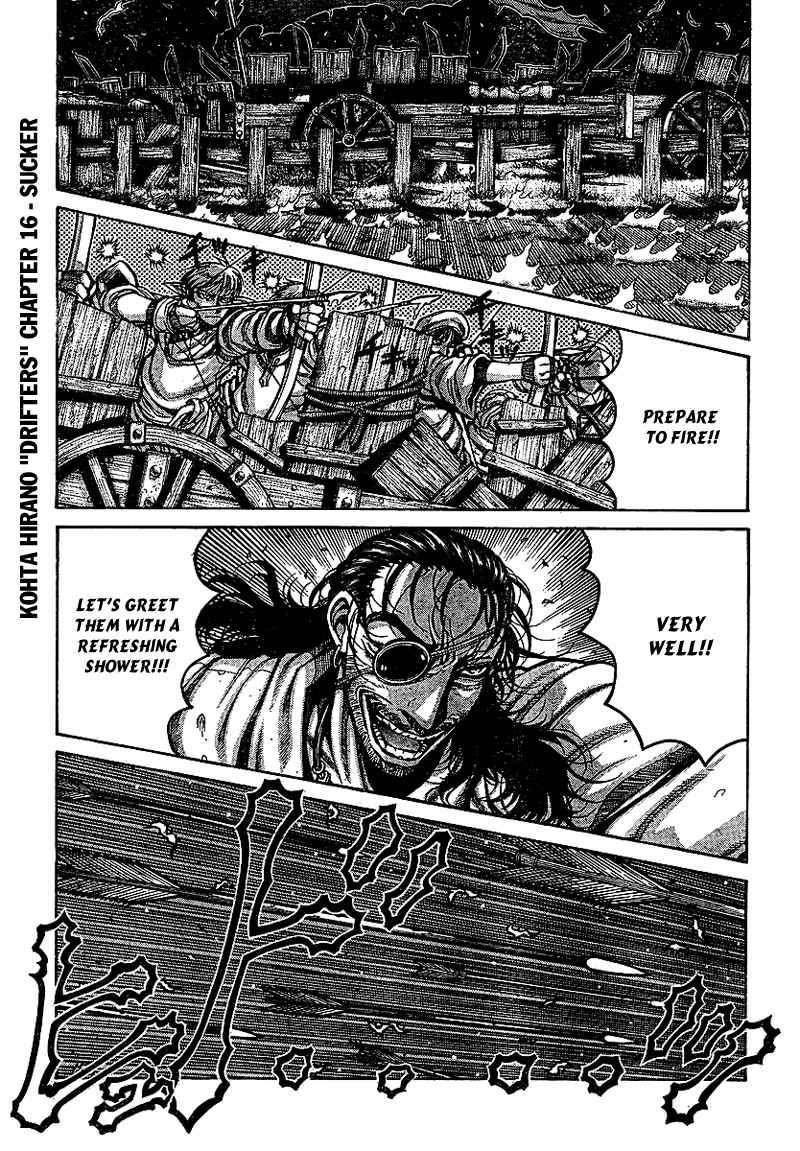 Drifters Chapter 16 page 1 - Chapter 16 : Sucker