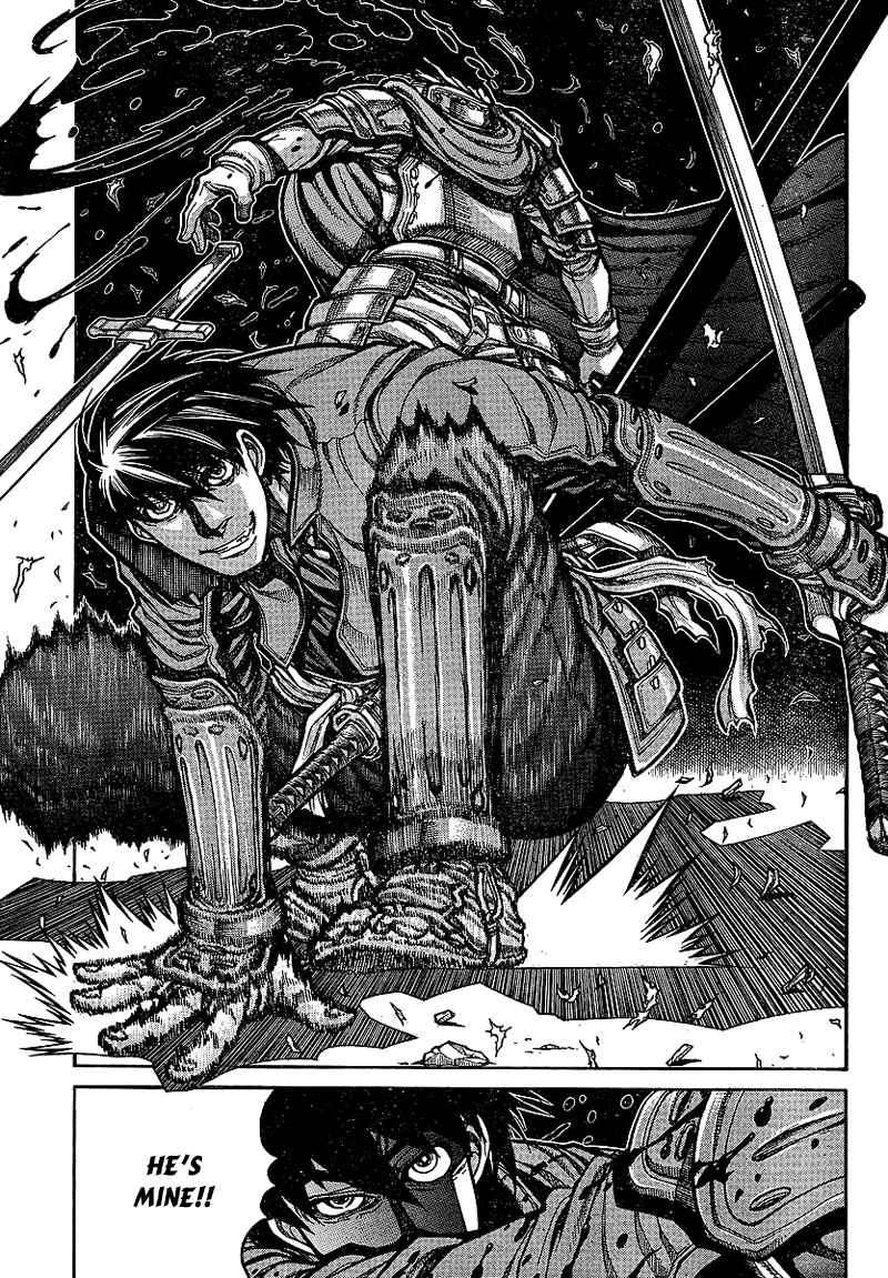 Drifters Chapter 16 page 11 - Chapter 16 : Sucker