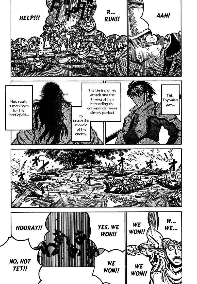 Drifters Chapter 16 page 12 - Chapter 16 : Sucker