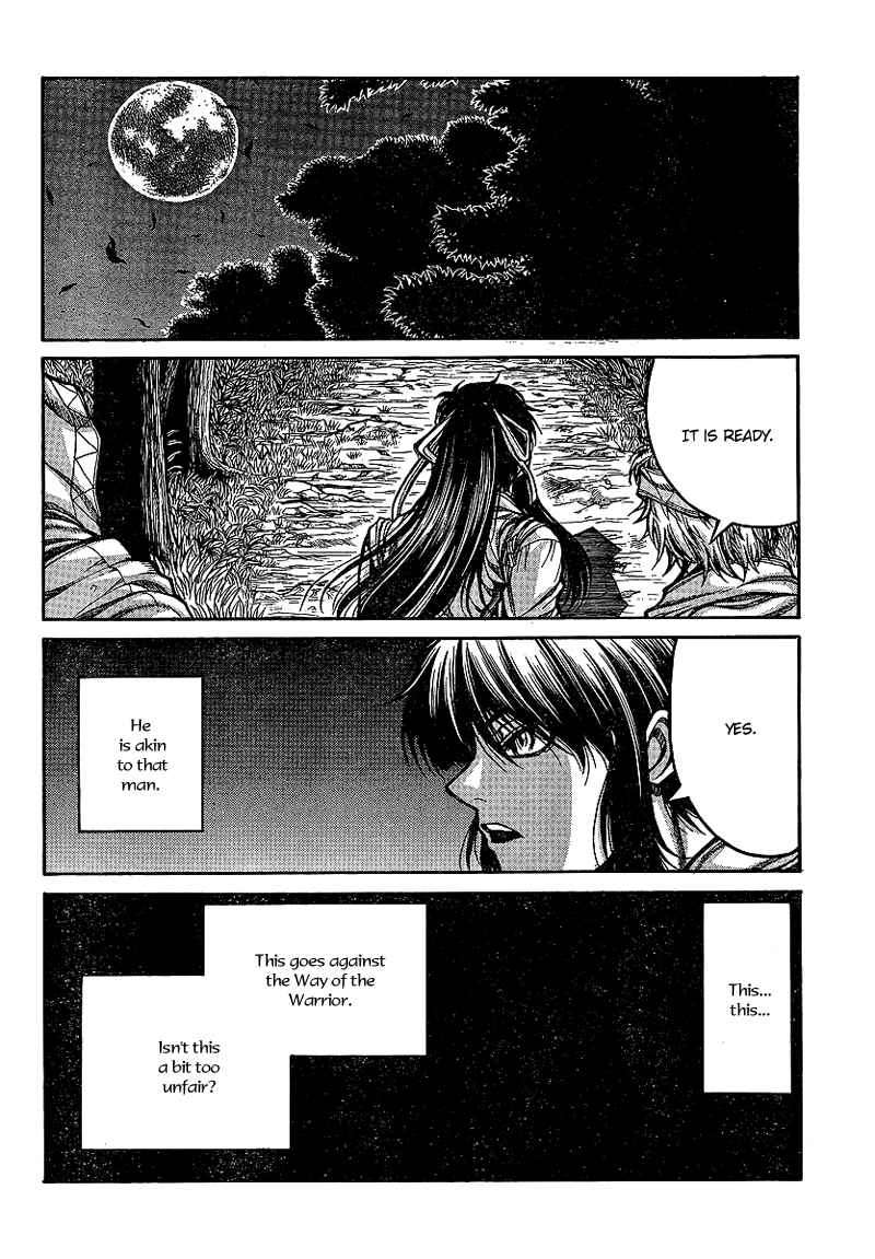 Drifters Chapter 16 page 14 - Chapter 16 : Sucker