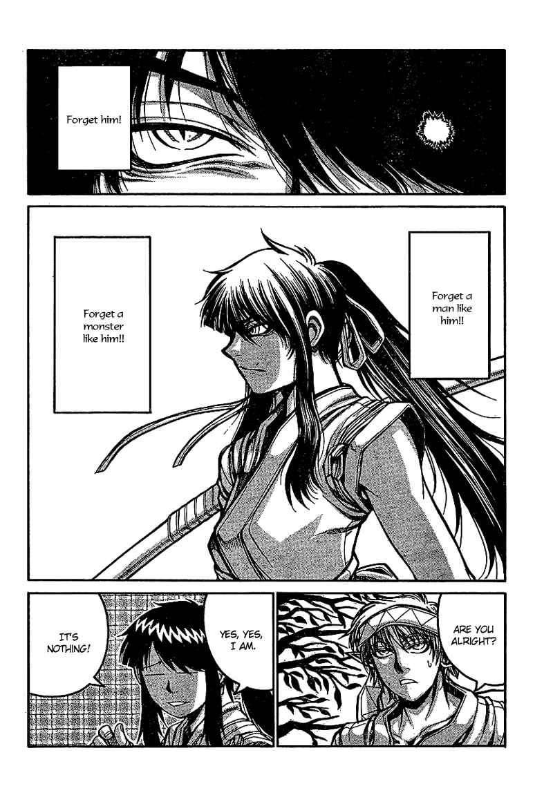 Drifters Chapter 16 page 16 - Chapter 16 : Sucker