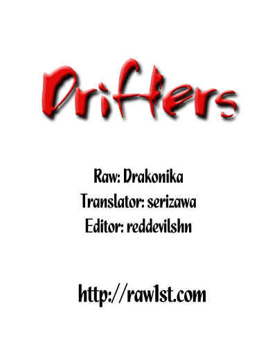 Drifters Chapter 16 page 19 - Chapter 16 : Sucker