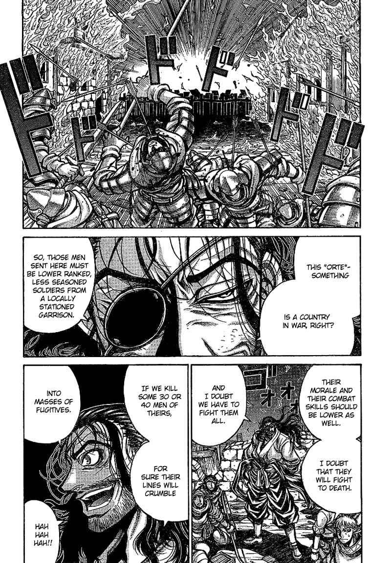 Drifters Chapter 16 page 2 - Chapter 16 : Sucker
