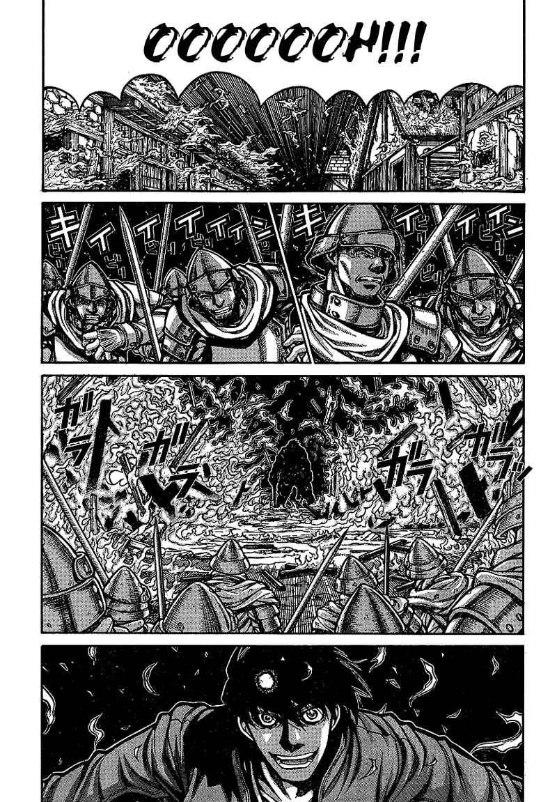Drifters Chapter 16 page 7 - Chapter 16 : Sucker