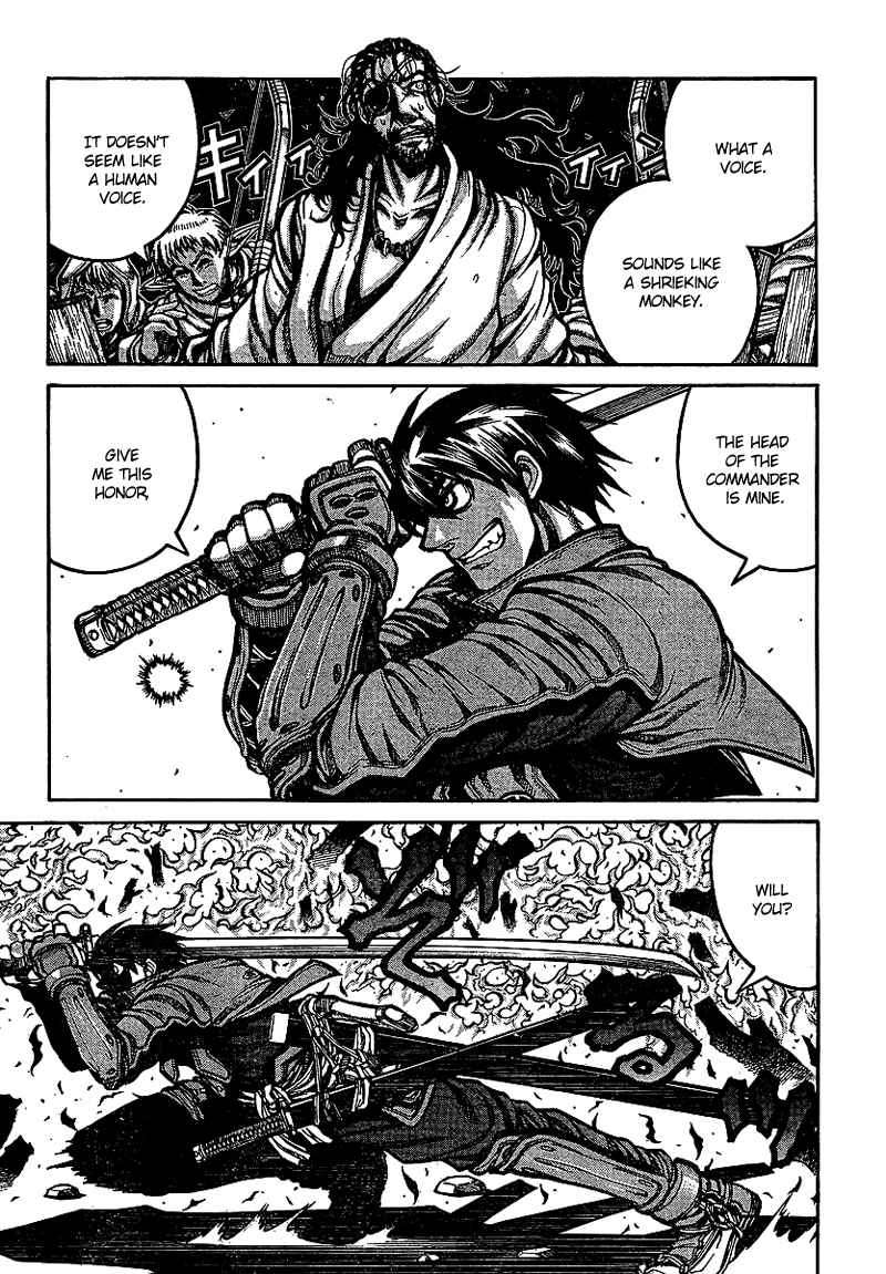 Drifters Chapter 16 page 8 - Chapter 16 : Sucker