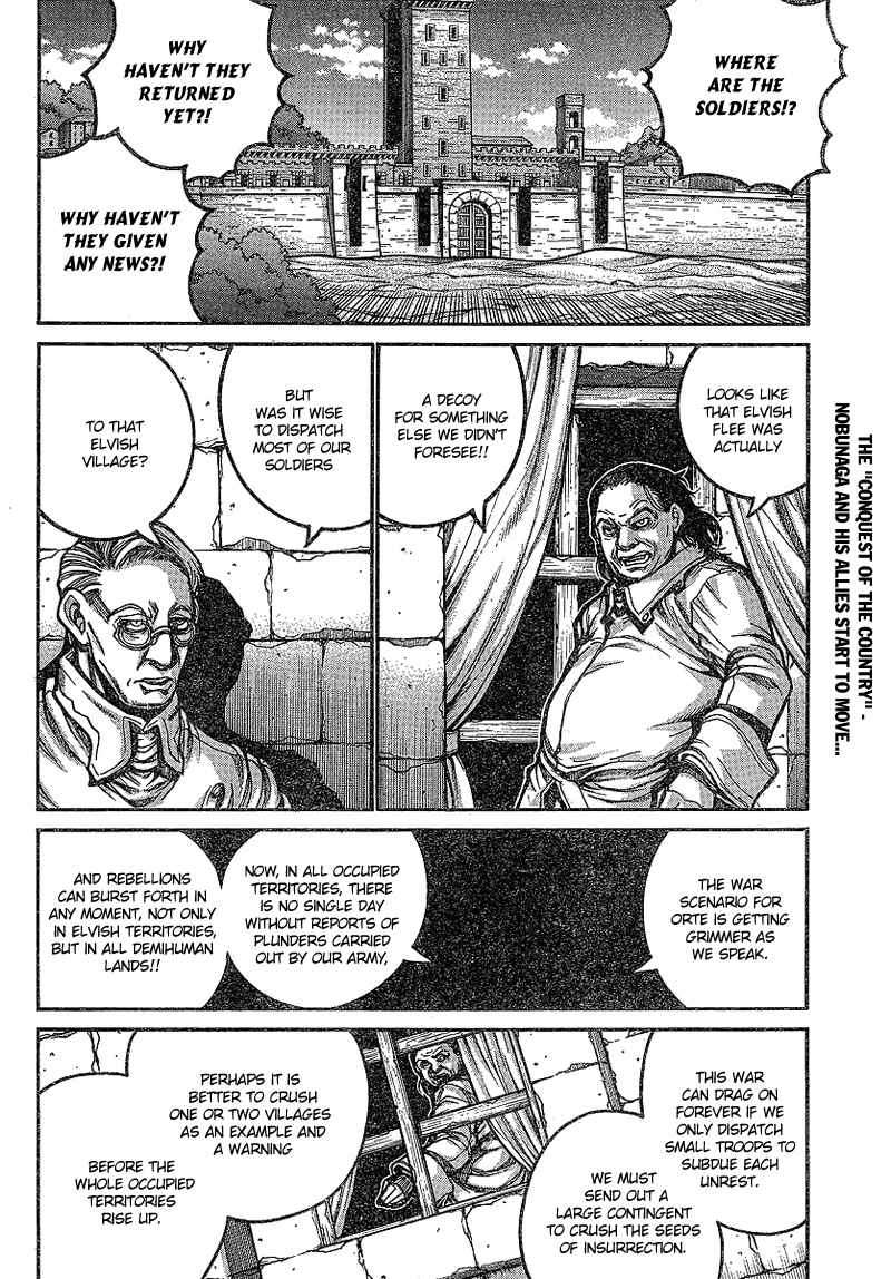 Drifters Chapter 17 page 2 - Chapter 17 : Bring Love Back