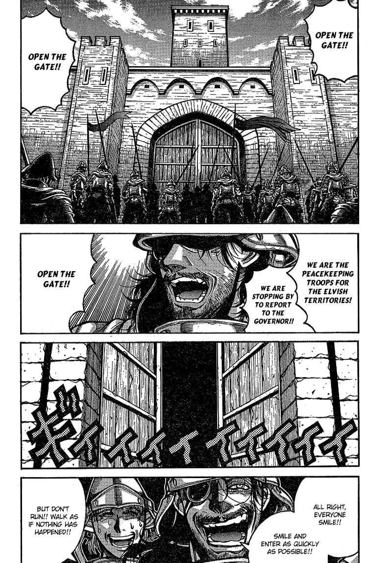 Drifters Chapter 17 page 4 - Chapter 17 : Bring Love Back