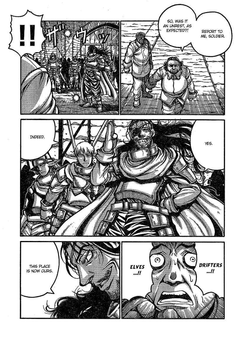 Drifters Chapter 17 page 5 - Chapter 17 : Bring Love Back
