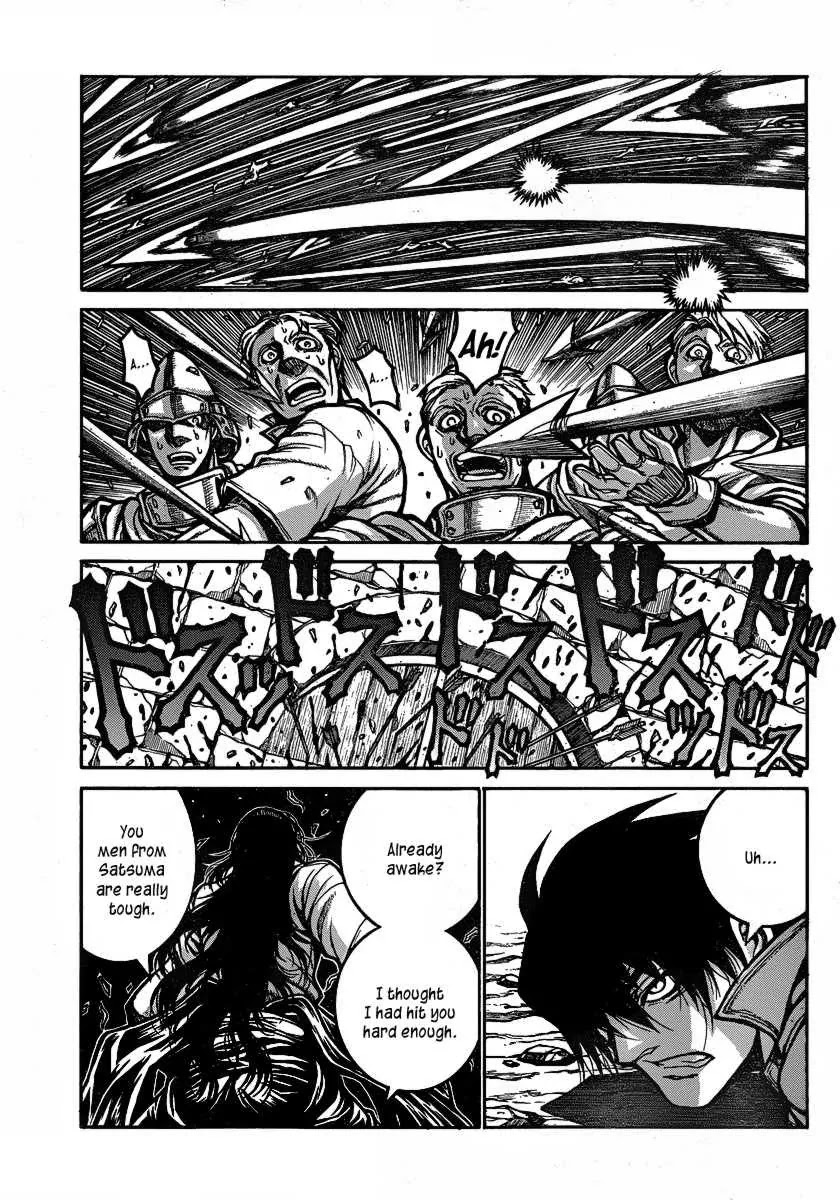 Drifters Chapter 18 page 12 - Chapter 18 : Men of Destiny