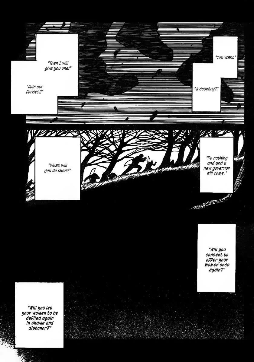 Drifters Chapter 18 page 18 - Chapter 18 : Men of Destiny