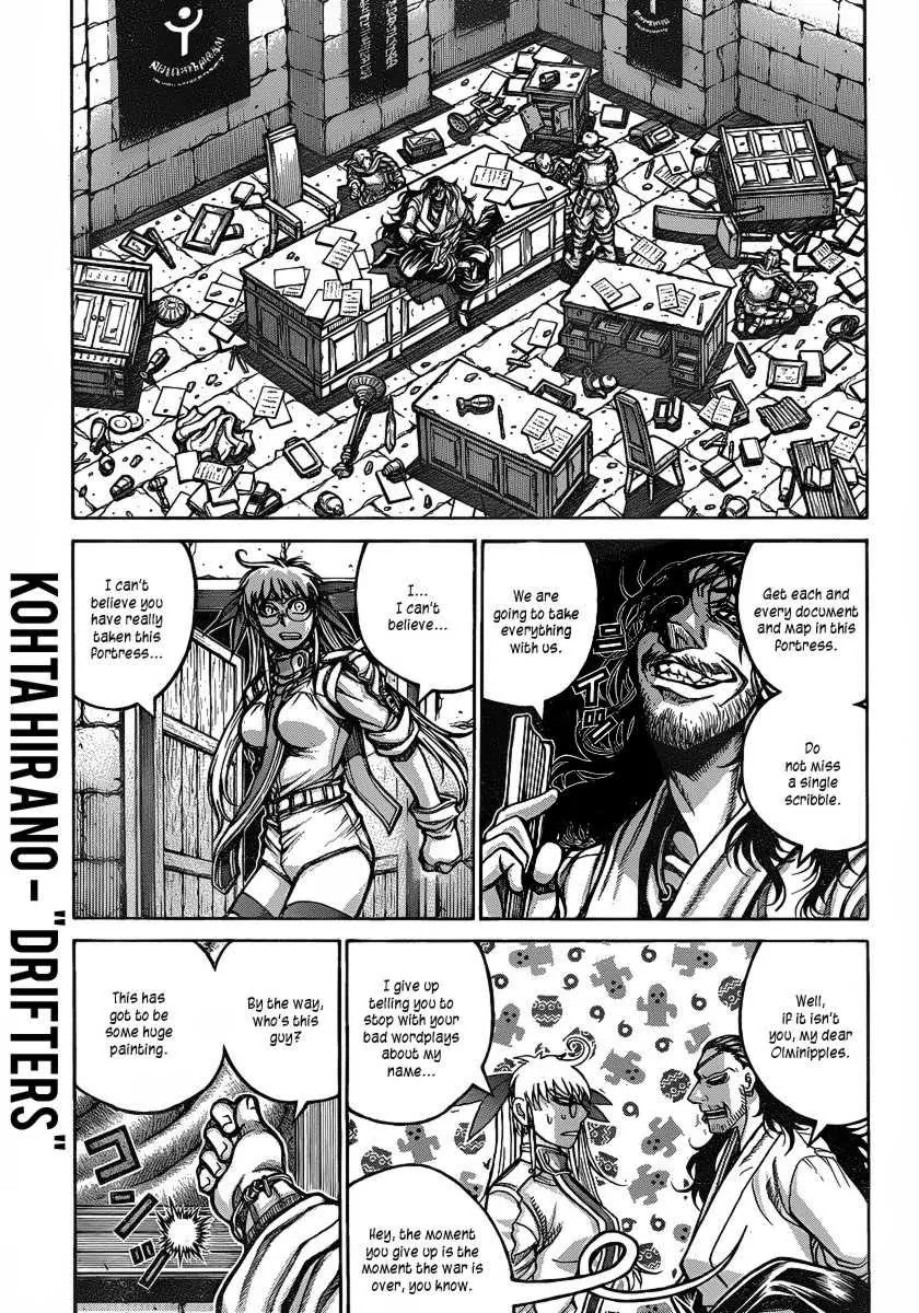 Drifters Chapter 18 page 2 - Chapter 18 : Men of Destiny
