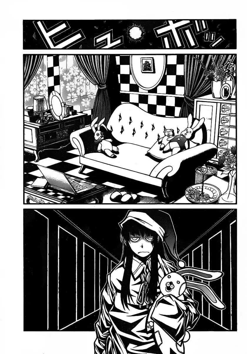 Drifters Chapter 18 page 20 - Chapter 18 : Men of Destiny