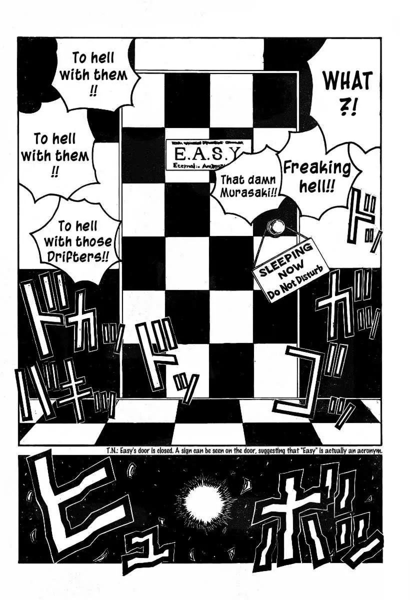 Drifters Chapter 18 page 23 - Chapter 18 : Men of Destiny