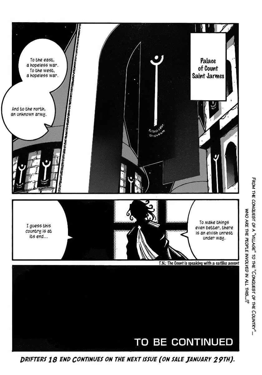 Drifters Chapter 18 page 25 - Chapter 18 : Men of Destiny