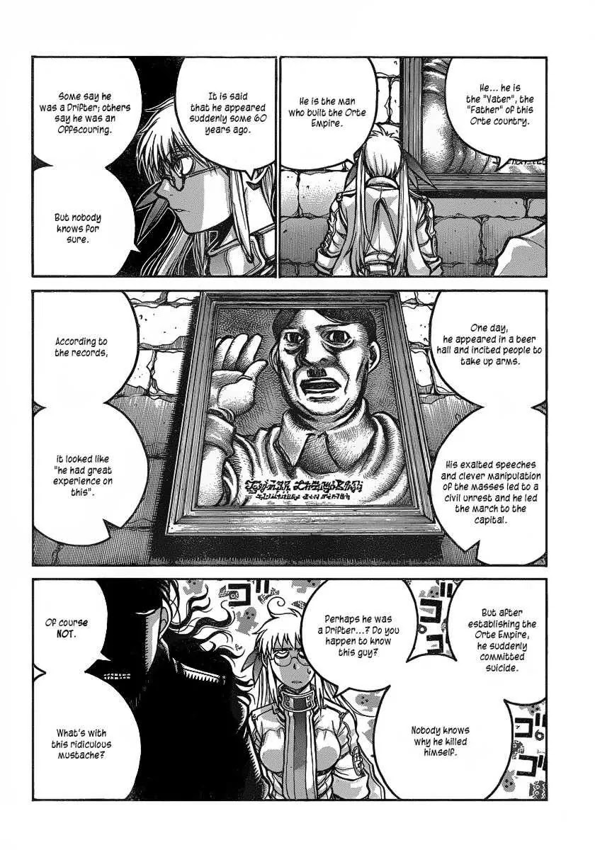 Drifters Chapter 18 page 3 - Chapter 18 : Men of Destiny