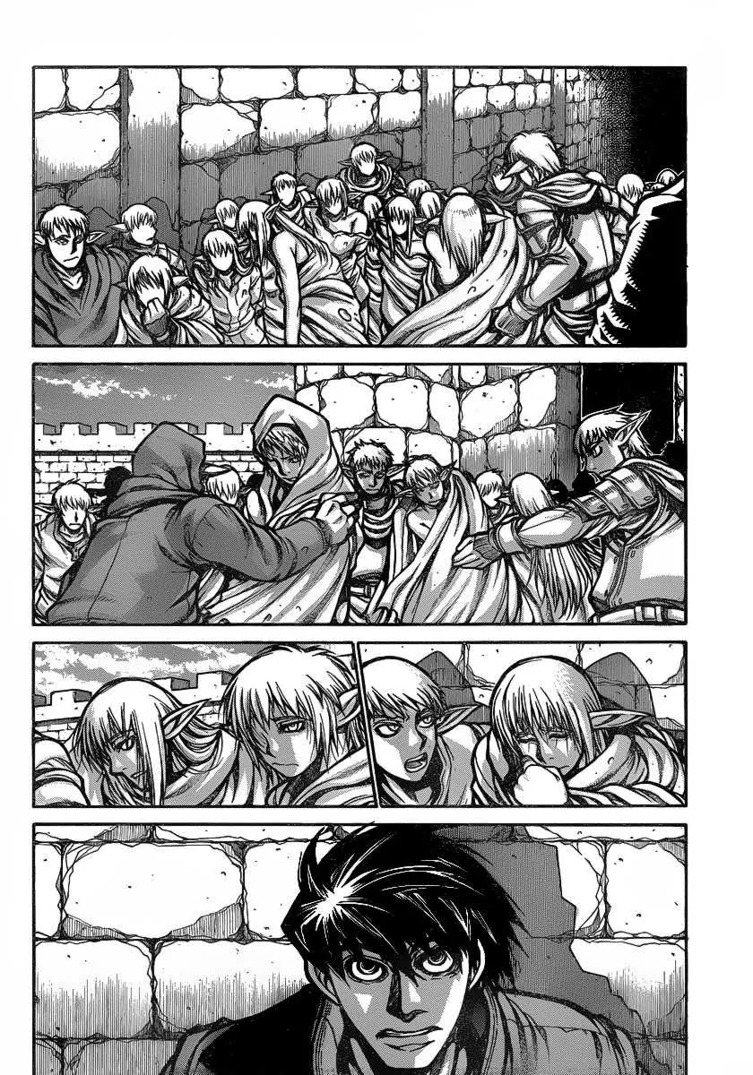 Drifters Chapter 18 page 7 - Chapter 18 : Men of Destiny