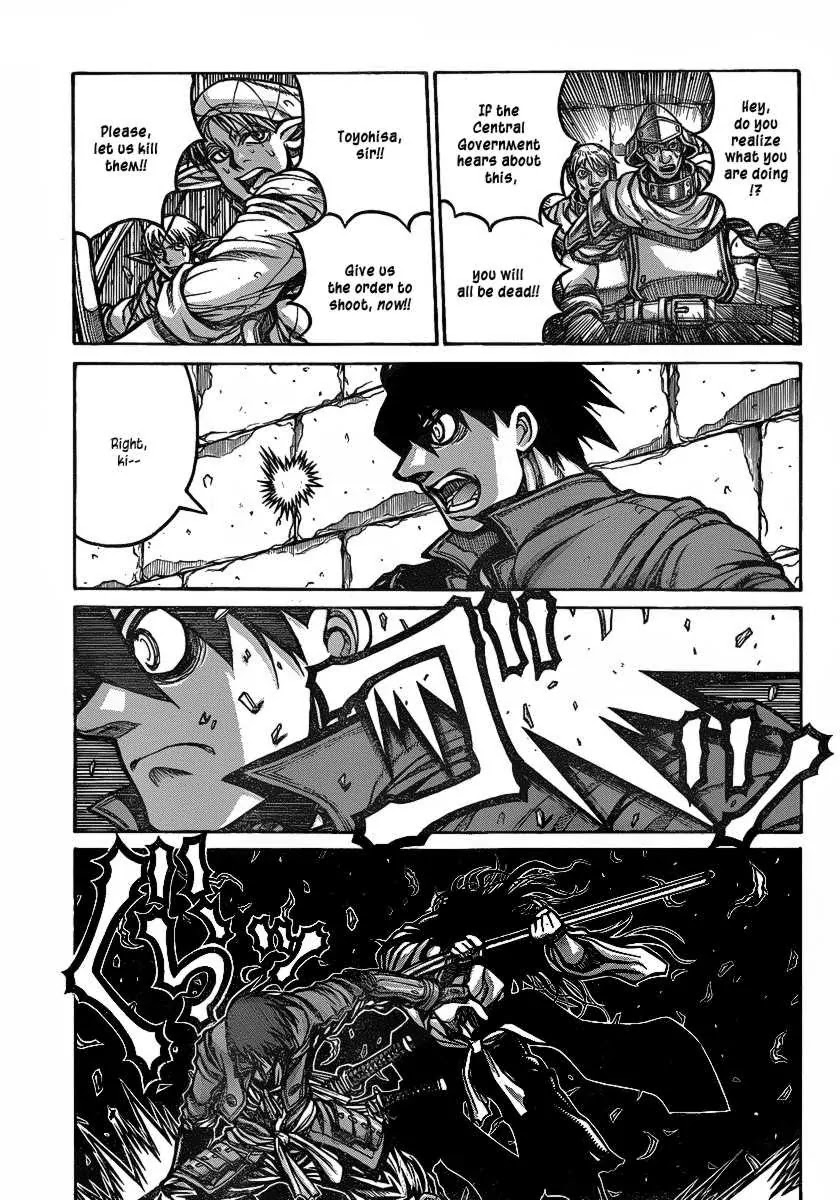 Drifters Chapter 18 page 8 - Chapter 18 : Men of Destiny