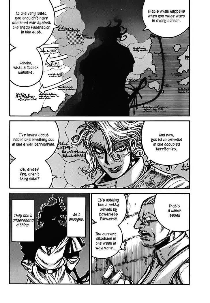 Drifters Chapter 19 page 11 - Chapter 19 : Dive For You