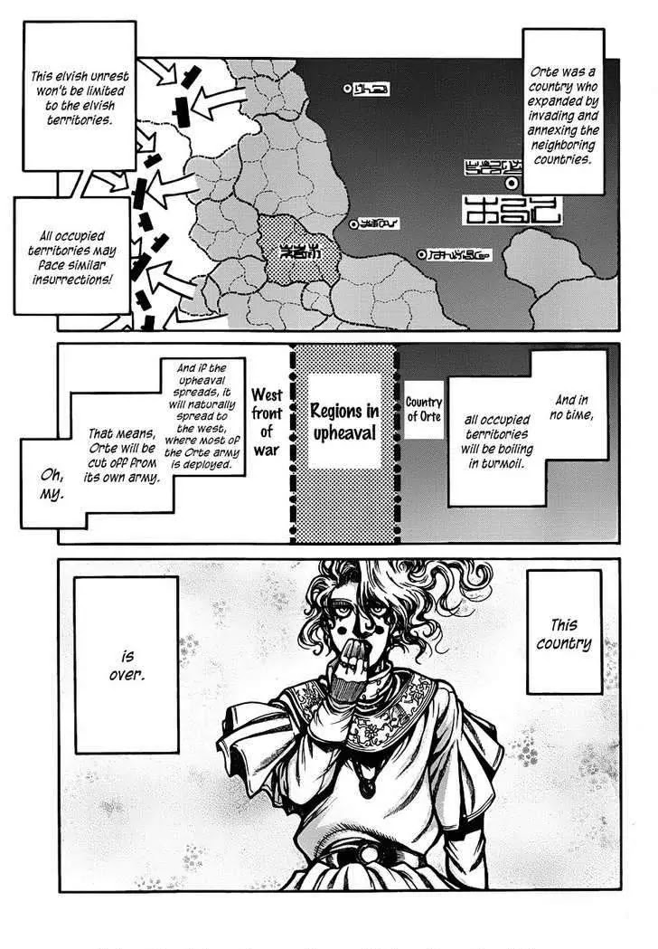 Drifters Chapter 19 page 12 - Chapter 19 : Dive For You