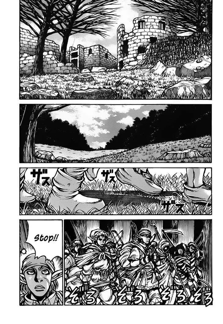 Drifters Chapter 19 page 14 - Chapter 19 : Dive For You