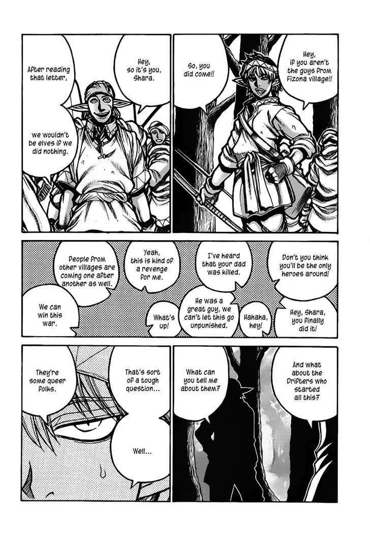 Drifters Chapter 19 page 15 - Chapter 19 : Dive For You