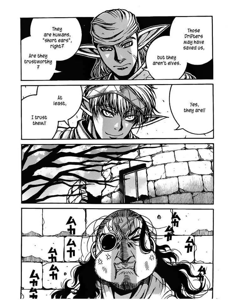 Drifters Chapter 19 page 16 - Chapter 19 : Dive For You