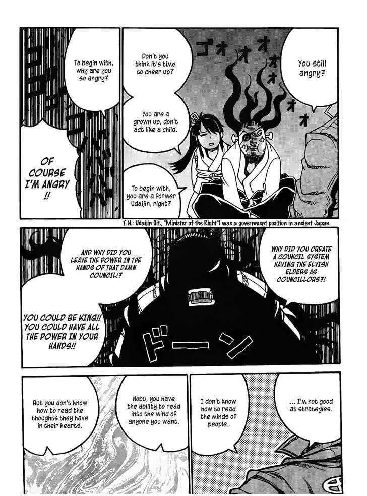 Drifters Chapter 19 page 17 - Chapter 19 : Dive For You