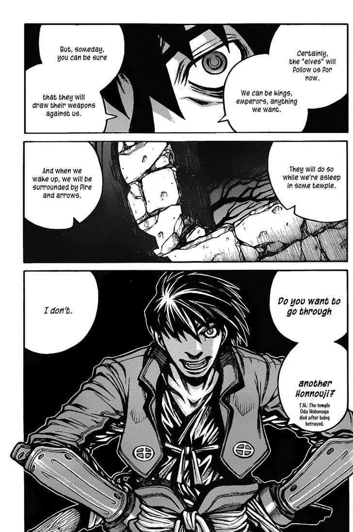 Drifters Chapter 19 page 18 - Chapter 19 : Dive For You