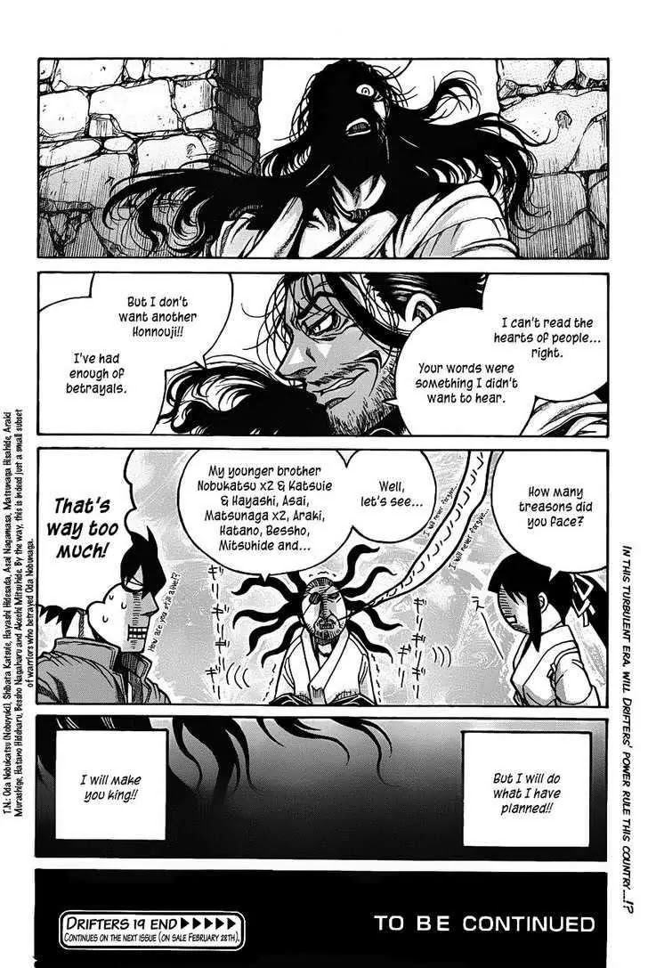 Drifters Chapter 19 page 19 - Chapter 19 : Dive For You
