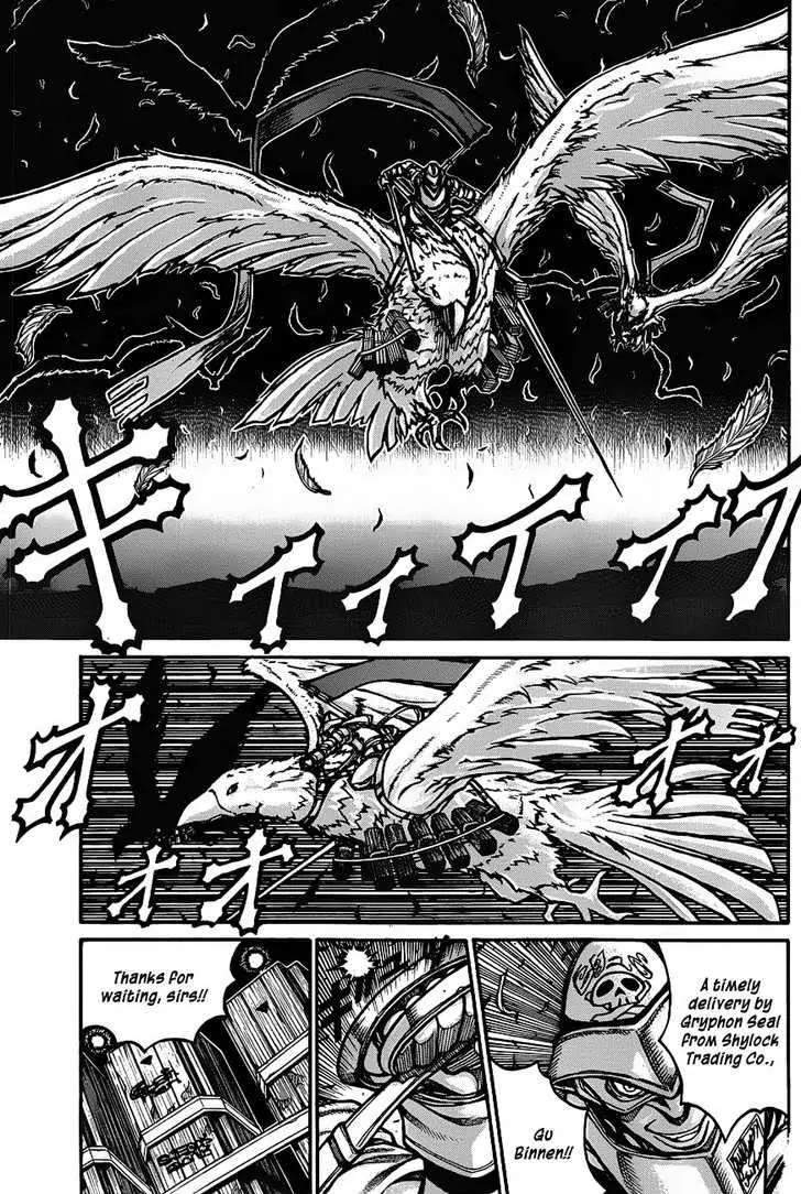 Drifters Chapter 19 page 8 - Chapter 19 : Dive For You
