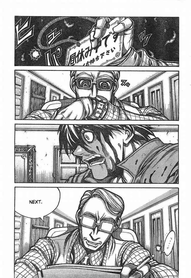 Drifters Chapter 2 page 1 - Chapter 2 : 15820621