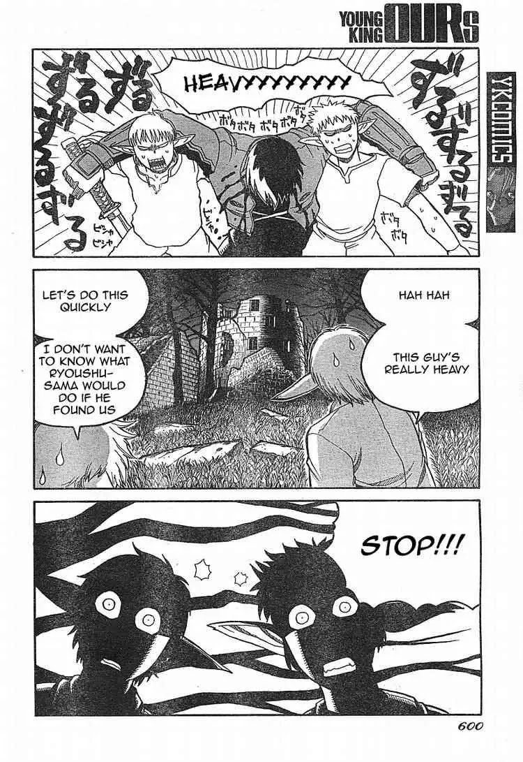 Drifters Chapter 2 page 10 - Chapter 2 : 15820621