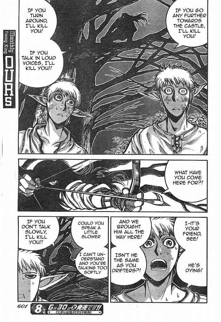 Drifters Chapter 2 page 11 - Chapter 2 : 15820621